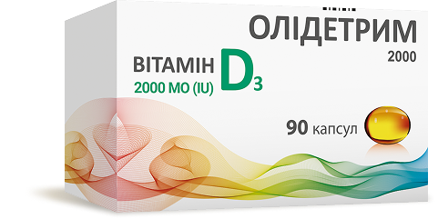 Беременная женщина