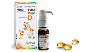 Картинка: доза витамина д для ребенка 6 лет